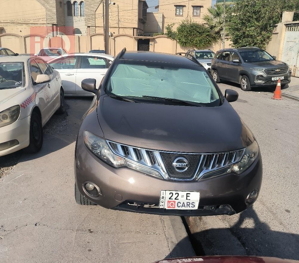 نیسان مۆرانۆ